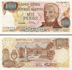 ARGENTINE - PICK 304 d 2 - 1000 PESOS - 1982