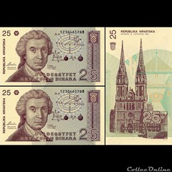 CROATIE - PICK 19a - 25 DINARA - 1991
