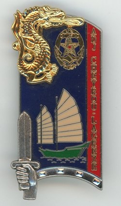 Insigne ENSOA - 166° Promotion Cheyrou-Lagrèze Paul