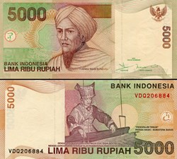 INDONÉSIE - PICK 142 e - 5000 ROUPIES - 2005