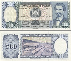 BOLIVIE - PICK 166 A - 500 PESOS BOLIVIANOS - 1981