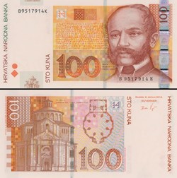 CROATIE - PICK 41 b - 100 KUNA - 2012