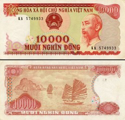 VIETNAM - PICK 115 a - 10 000 ÐONG - 1993