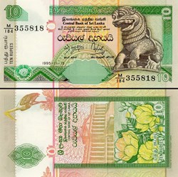 SRI-LANKA - PICK 108 a - 10 ROUPIES - 1995