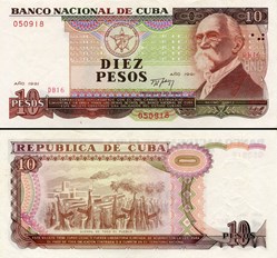 CUBA - PICK 109a - 10 PESOS - 1991