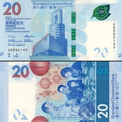 HONG-KONG - PICK 302a - 2O Dollars - 2018 - STANDARD CHARTERED BANK