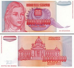YOUGOSLAVIE - PICK 126a - 1 000 000 000 DINARA - 1993