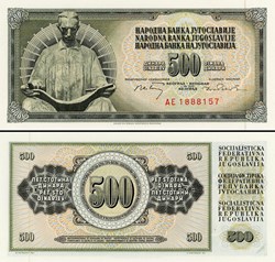YOUGOSLAVIE - PICK 084b - 500 DINARA - 1970