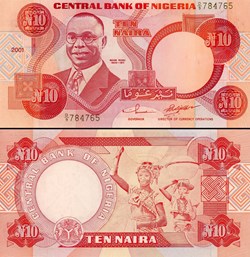 NIGERIA - PICK 25 F - 10 NAIRA - 2001