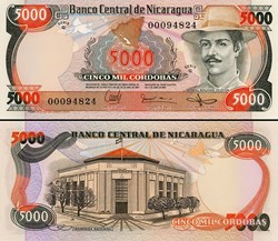 NICARAGUA - PICK 146  - 5000 CORDOBAS - 1985