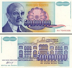 YOUGOSLAVIE - PICK 134a - 500 000 000 DINARA - 1993
