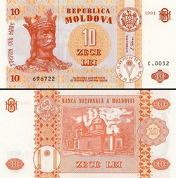 MOLDAVIE - PICK 010 a - 10 LEI - 1994