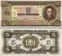 BOLIVIE - PICK 138 r - 5 BOLIVIANOS - 1945