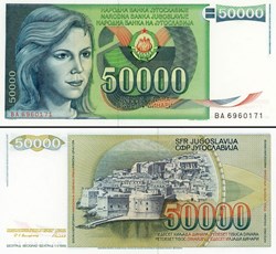 YOUGOSLAVIE - PICK 096a - 50 000 DINARA - 1988
