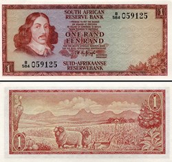 AFRIQUE DU SUD - PICK 115b - 1 RAND - 1975