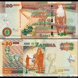 ZAMBIE - PICK 47 h - 20 000 KWACHA - 2012