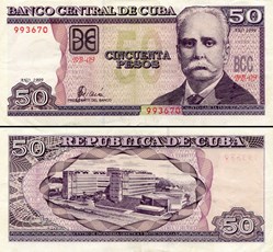 CUBA - PICK 119b - 50 PESOS - 1999