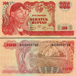 INDONÉSIE - PICK 108a - 100 ROUPIES - 1968