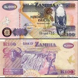 ZAMBIE - PICK 38 h - 100 KWACHA - 2009
