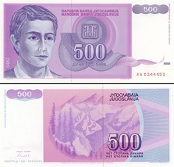YOUGOSLAVIE - PICK 113a - 500 DINARA - 1992
