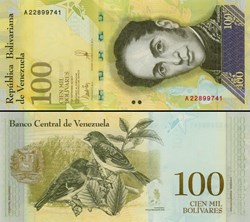 VENEZUELA - PICK 100a - 100 000 BOLIVARES - 2017