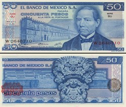 MEXIQUE - PICK 065aBU - 50 PESOS - 1973