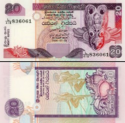 SRI-LANKA - PICK 109 e - 20 ROUPIES - 2006