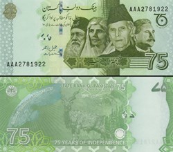 PAKISTAN - PICK 56a1 - 75 ROUPIES - 2022