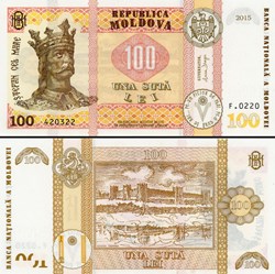 MOLDAVIE - PICK 025 c - 100 LEI - 2015