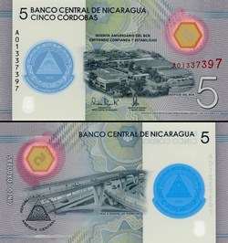 NICARAGUA - PICK 219 a  - 5 CORDOBAS - 2020
