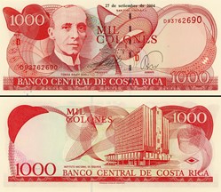 COSTA-RICA - PICK 264e - 1000 COLONES - 2004