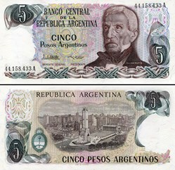 ARGENTINE - PICK 312 a 2 - 5 PESOS ARGENTINOS - 1984