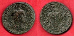 PHILIPPE II - PROVINCIALE - ANTIOCHE - SYRIE - SELEUCIE et PIERIE - OCTASSARIA