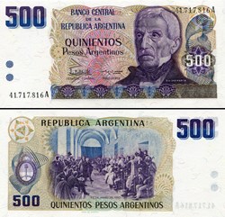 ARGENTINE - PICK 316 a - 500 PESOS ARGENTINOS - 1984