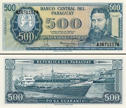 PARAGUAY - PICK 206 d - 500 GUARANIES - 1992