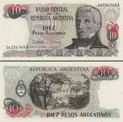 ARGENTINE - PICK 313 a 1 - 10 PESOS ARGENTINOS - 1984
