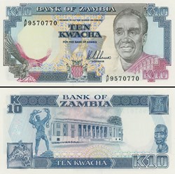ZAMBIE - PICK 31 a - 10 KWACHA - 1989
