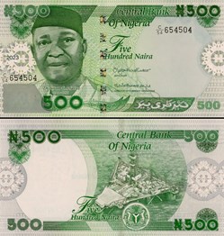 NIGERIA - PICK 48 d - 500 NAIRA - 2025