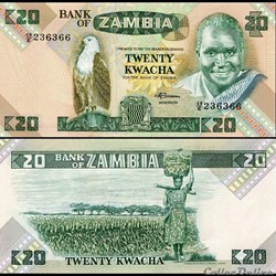 ZAMBIE - PICK 27 e - 20 KWACHA - 1980