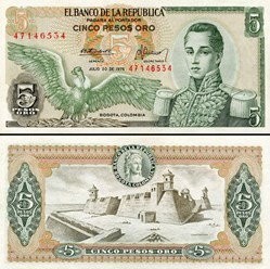 COLOMBIE - PICK 406 e 4 - 5 PESOS DE ORO COLOMBIEN - 1976