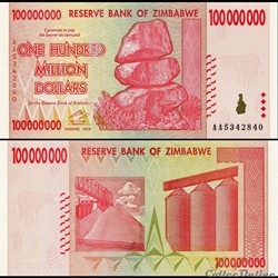 ZIMBABWE - PICK 080a - 100 000 000 Dollars - 2008
