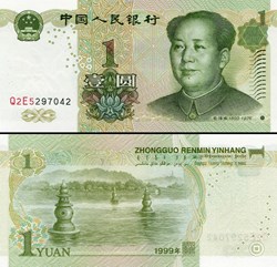 CHINE - PICK 895 b - 1 YUAN 1999