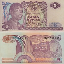 INDONÉSIE - PICK 104a - 5 ROUPIES - 1968