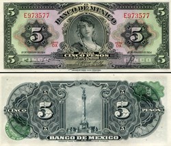 MEXIQUE - PICK 057b - 5 PESOS - 1954
