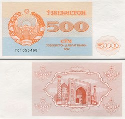 OUZBÉKISTAN - PICK 69 b - 500 SOM - 1992