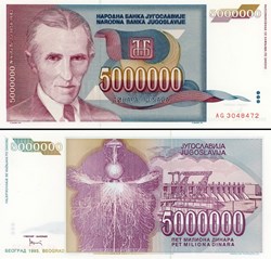 YOUGOSLAVIE - PICK 121a - 5 000 000 DINARA - 1993