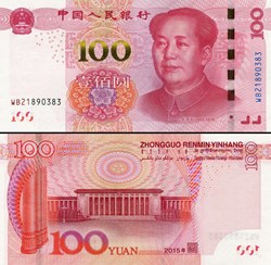 CHINE - PICK 909 a - 100 YUAN 2015