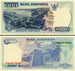 INDONÉSIE - PICK 129g - 1000 ROUPIES - 1998