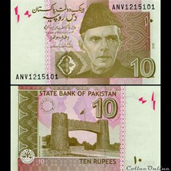 PAKISTAN - PICK 45k - 10 ROUPIES - 2016