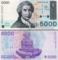 CROATIE - PICK 24a - 5000 DINARA - 1992